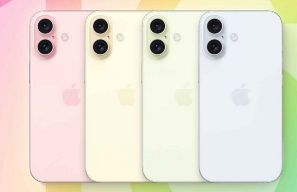 安图苹果16维修分享iPhone16全系可能会有哪些配色 