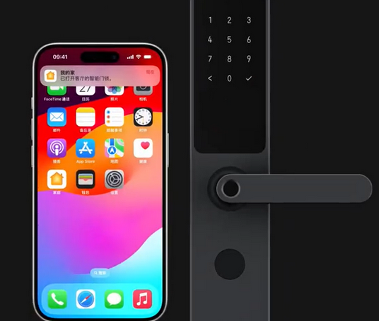 安图iPhone维修站分享在iPhone上使用家庭钥匙开启智能门锁 