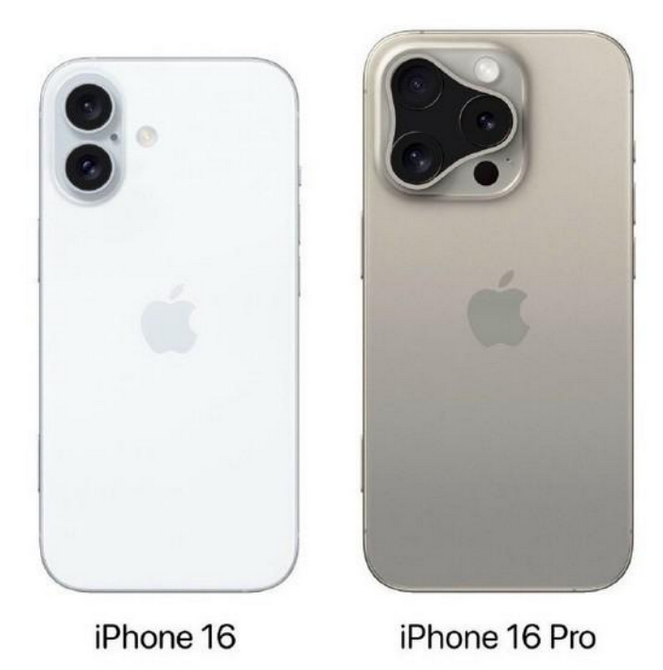 安图苹果16维修网点分享iPhone16系列提升明显吗