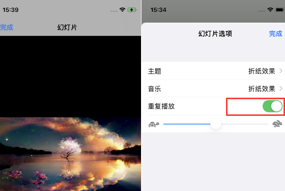 安图苹果14维修店分享iPhone14相册视频如何循环播放