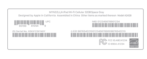 安图苹安图果维修网点分享iPhone如何查询序列号