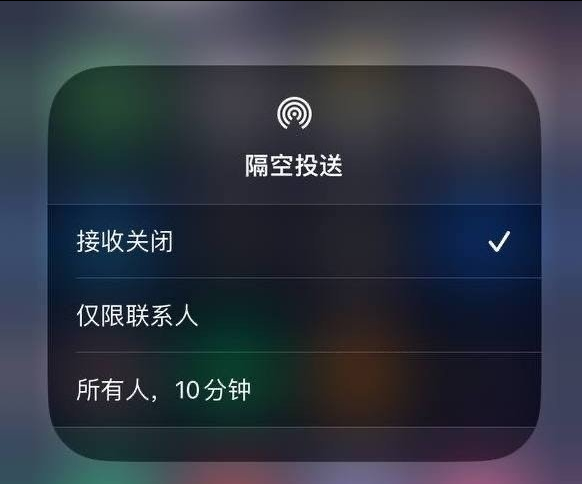 安图苹果手机维修分享iOS 16.1.1 正式版修复了哪些问题 