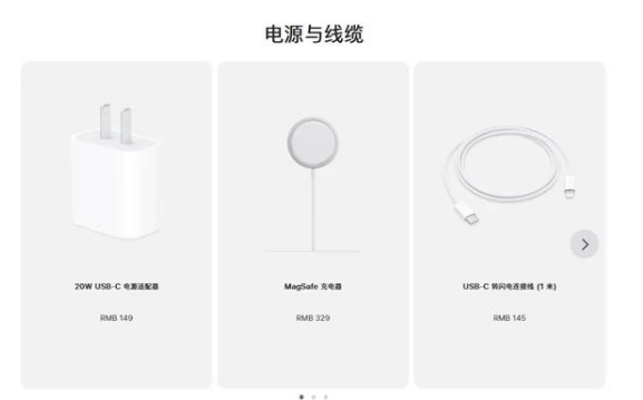 安图苹果手机维修分享相比iPhone 14，iPhone 15有哪些变化和改进 