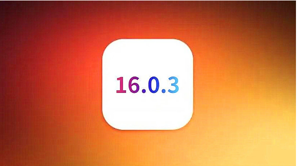 安图苹果手机维修分享iOS16.0.3正式版值得更新吗 