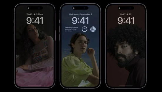 安图苹果14维修分享iPhone 14 Pro系列全天候显示会自动关闭 