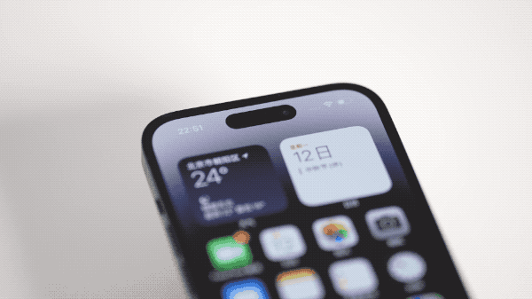 安图苹果14维修分享如何告诉别人你换了iPhone 14 Pro 