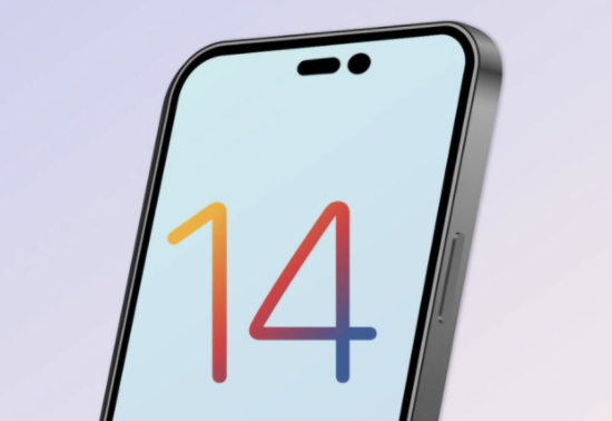 安图苹果14维修分享苹果iPhone14最快什么时候可以到手 