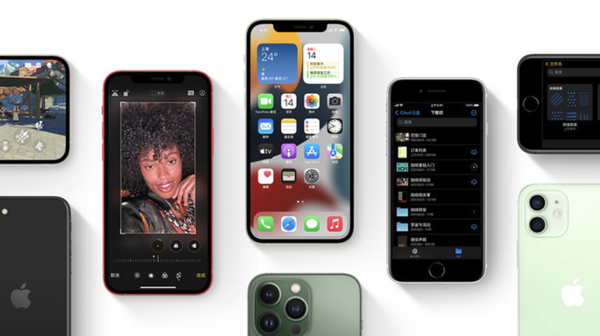 安图苹果手机维修分享iPhone14Pro涨价吗 