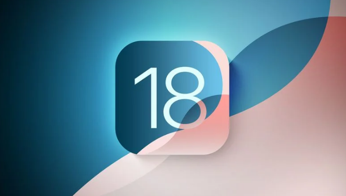 安图苹果手机维修分享苹果iOS 18.0 关闭验证 
