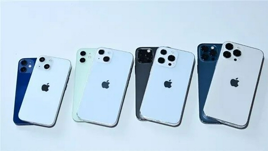 安图苹果手机维修分享iPhone 13价格怎么样 