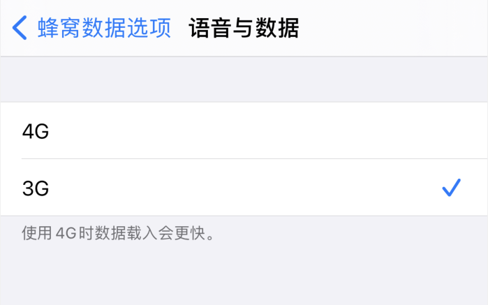 安图苹果手机维修分享iPhone 更新系统后找不到“个人热点”选项怎么办 