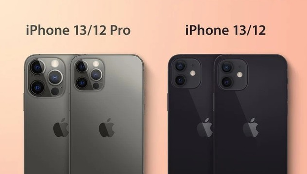 安图苹果手机维修分享iPhone 13 摄像头长什么样 