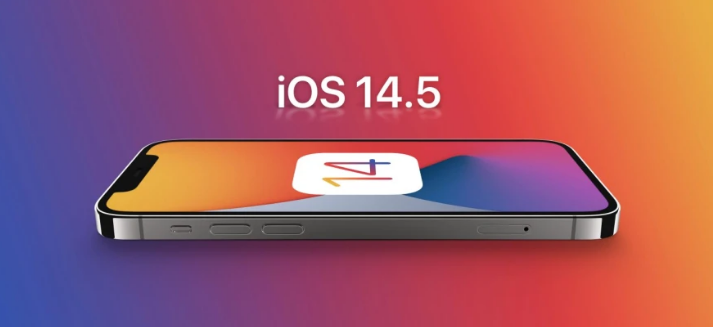 安图苹果手机维修分享谈谈iOS14.5正式版的使用感受 