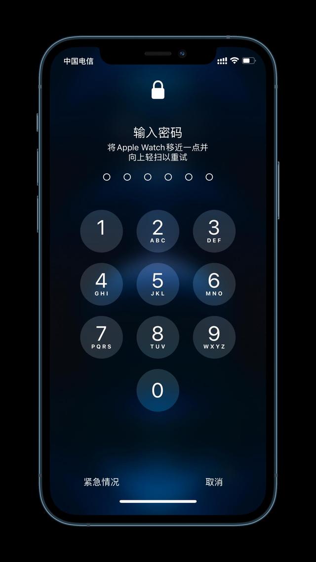 安图苹果手机维修分享Apple Watch解锁iPhone功能效果怎么样 
