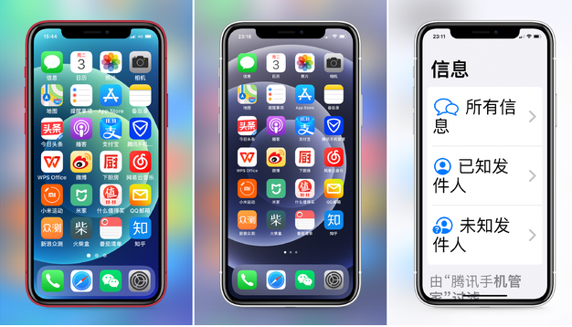 安图苹果手机维修分享iPhone12老人模式如何开启 