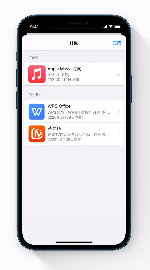 安图苹果手机维修分享小技巧 