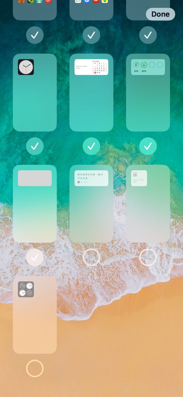安图苹果手机维修分享iPhone 升级 iOS 14 后的四个实用小技巧 