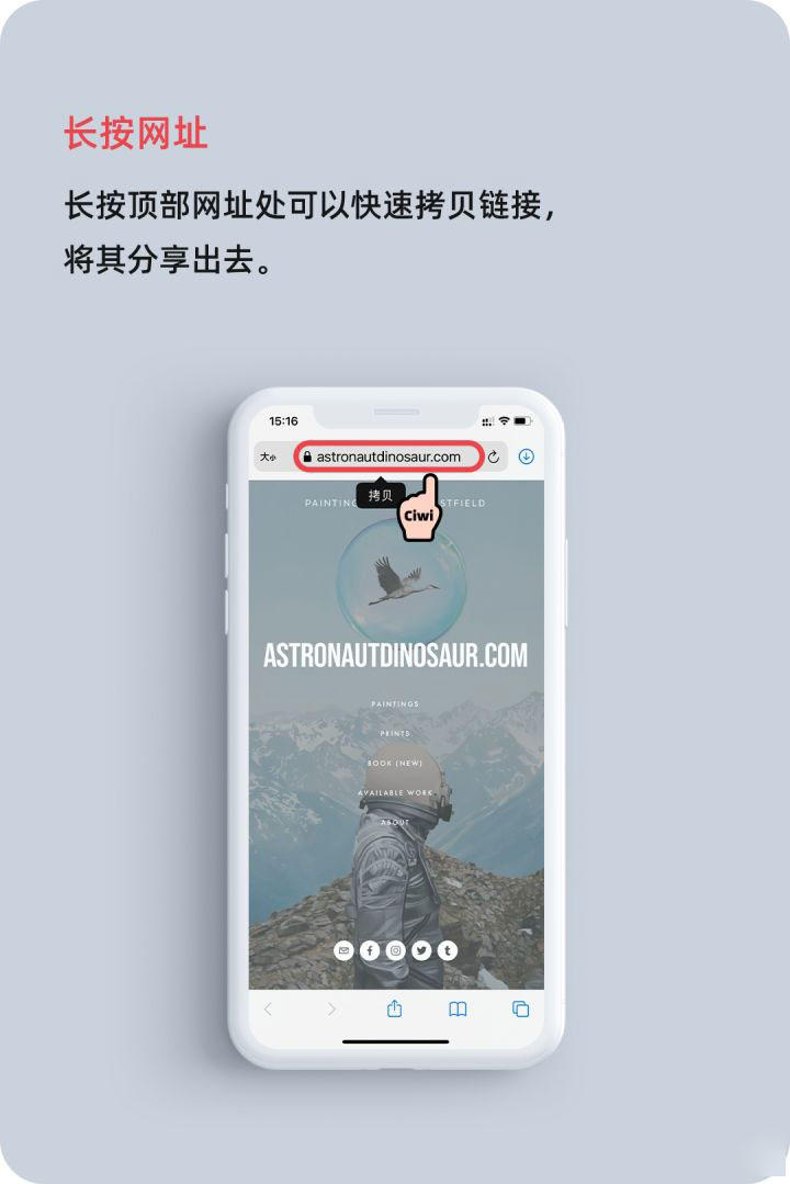 安图苹果手机维修分享iOS 14 教程 