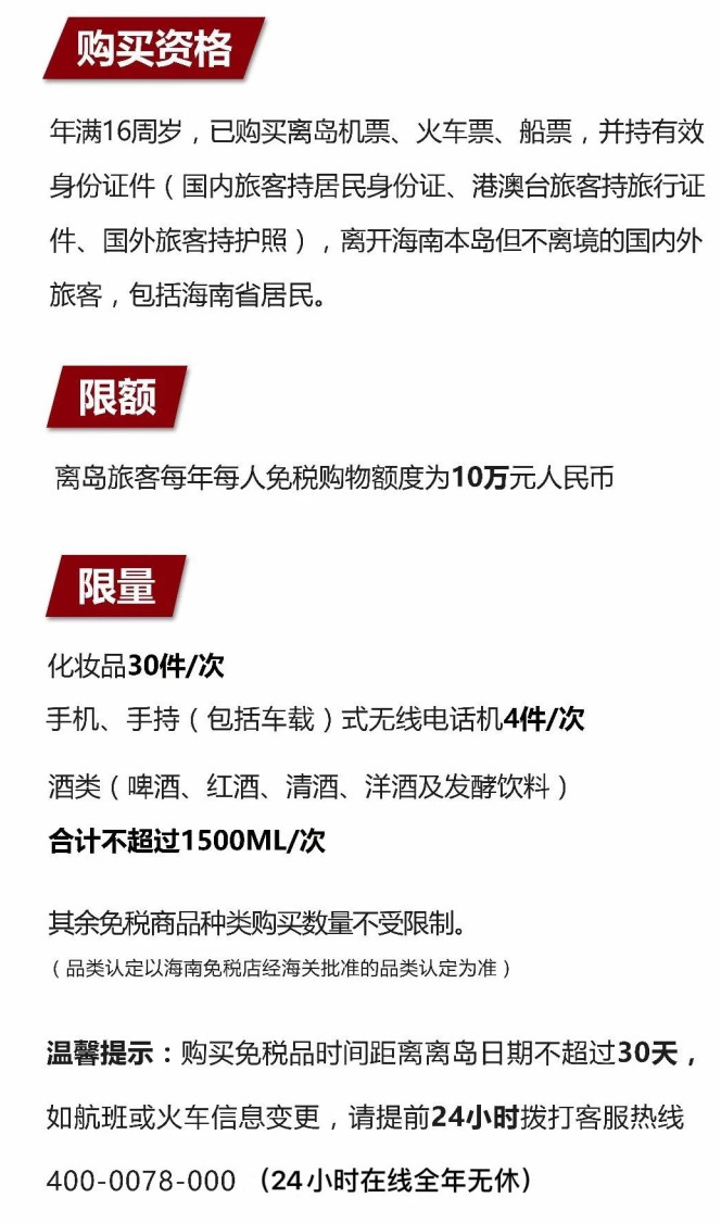 安图苹果手机维修分享琼版 iPhone 12 售价 4784 元起，如何才能买到 
