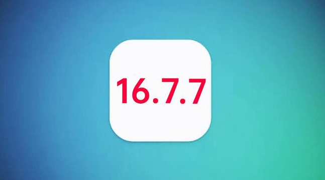 安图苹果手机维修分享iOS 16.7.7正式版升级_iOS 16.7.7 正式版一键刷机教程 