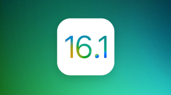 安图苹果手机维修分享iOS 16.1 RC版升级_iOS 16.1 RC版一键刷机教程 
