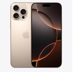 安图苹果维修点分享iPhone 16 Pro Max屏幕更换易忽略的维修盲区 