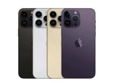 安图苹果维修点分享iPhone 14 Pro Max自动关机系统后台守护进程故障解析 