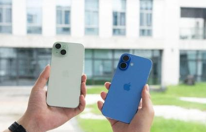 安图苹果维修点分享iPhone 16 Plus出现自动关机的情况类型 