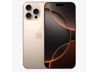 安图苹果维修点分享iPhone 16 Pro Max自动关机的不同应对情况 