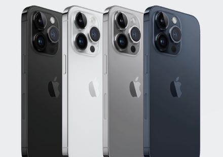 安图苹果维修点分享iPhone 16 Pro扩容数据安全全解析 