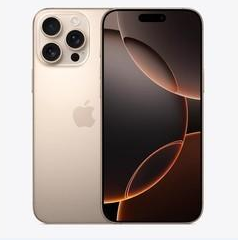 安图苹果维修点分享iPhone 16 Pro Max扩容封胶与散热隐患 