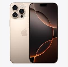 安图苹果维修点分享iPhone 16 Pro Max锁屏密码知识点 