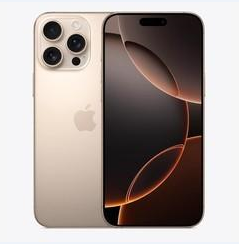 安图苹果维修点分享iPhone 16 Pro Max黑屏小众问题解析 